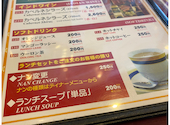 SITAL シタル 西荻窪店: pyonpyonさんの2026年03月28日の2枚目の投稿写真