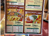 SITAL シタル 西荻窪店: pyonpyonさんの2026年06月04日の2枚目の投稿写真