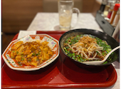 中華食堂一番館 川崎店: pyonpyonさんの2026年03月28日の2枚目の投稿写真