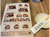 韓国料理 ホンデポチャ 川崎店: pyonpyonさんの2026年08月28日の1枚目の投稿写真