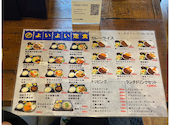【貸切宴会 食べ放題 飲み放題】麦酒倶楽部西荻窪 BEER HOUSE: pyonpyonさんの2026年09月30日の2枚目の投稿写真