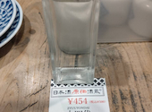 日本酒原価酒蔵　池袋本店【時間無制限飲み放題1,380円 開催中】: cashさんの2026年03月の1枚目の投稿写真