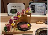 焼肉割烹 YP流 宗右衛門町本店: オガさんの2025年04月26日の1枚目の投稿写真