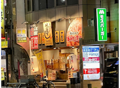 や台ずし 新瑞橋町: 薩摩隼豚さんの2022年10月04日の3枚目の投稿写真
