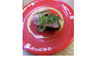 かっぱ寿司 練馬貫井店: もえさんの2026年06月13日の1枚目の投稿写真
