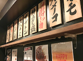 赤身焼肉 ホルモン 研磨: もえさんの2025年01月の1枚目の投稿写真