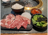 国産牛焼肉　あみやき亭　知立店: ko-moさんの2026年05月の1枚目の投稿写真