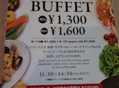 サルヴァトーレ クオモ SALVATORE CUOMO PIZZA ピッツァ 伏見: ko-moさんの2026年07月24日の3枚目の投稿写真