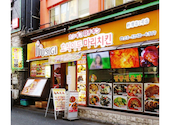 ホシギ2羽チキン 2号店: mmmmmさんの2026年06月28日の1枚目の投稿写真