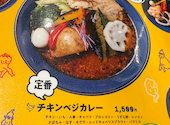 札幌スープカレーJACK: ioliteさんの2026年05月31日の1枚目の投稿写真