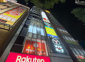 秋月 秋葉原店: アユムさんの2026年09月12日の2枚目の投稿写真