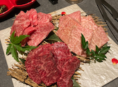 焼肉馬場ちゃん: さっこりんさんの2020年11月15日の1枚目の投稿写真
