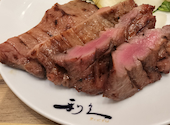 牛たん炭焼 利久 アミュプラザおおいた店: なおさんの2026年07月11日の1枚目の投稿写真