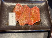 和牛焼肉 うしまつ: さやちゃんさんの2026年08月17日の3枚目の投稿写真