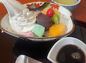麻布茶房 水戸京成店: さらみなさんの2026年08月20日の1枚目の投稿写真