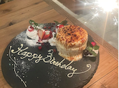 nurikabe cafe SSS エスリー 渋谷: Amiさんの2025年02月21日の1枚目の投稿写真