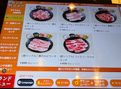 安楽亭 杉並堀ノ内店: マックスさんの2026年06月23日の1枚目の投稿写真
