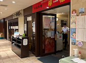 上海レストラン 檸檬 霞ダイニング: マックスさんの2026年06月06日の2枚目の投稿写真
