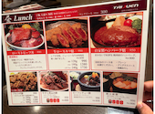焼肉 DINING 太樹苑 西新宿店 Part1: マックスさんの2026年10月09日の1枚目の投稿写真