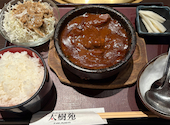 焼肉 DINING 太樹苑 西新宿店 Part1: マックスさんの2026年10月09日の3枚目の投稿写真