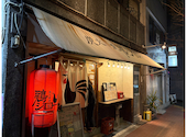 鶏ジロー 目白店: マックスさんの2026年06月06日の3枚目の投稿写真