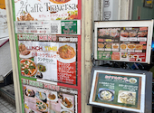 トラヴェルサ 東長崎店: マックスさんの2026年03月28日の3枚目の投稿写真