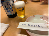 酒蔵 桜ちょうちん 五反田: マックスさんの2026年05月29日の1枚目の投稿写真