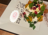 土間土間 長野店: しらすさんの2024年11月26日の1枚目の投稿写真