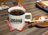 Cafe&Bar JIGing ジギング: よっこさんの2026年03月24日の3枚目の投稿写真