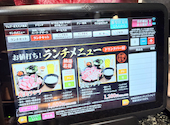 あみやき亭 東別院店: 侘助さんの2026年07月25日の2枚目の投稿写真
