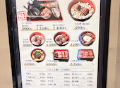 うなぎのうな泰 矢場町店: 侘助さんの2026年03月の1枚目の投稿写真