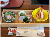 沼津甲羅本店 八宏園: ともみさんの2021年12月20日の1枚目の投稿写真