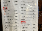 肉娘 あんころ: ぷろぽちんさんの2026年06月14日の2枚目の投稿写真