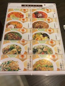 香巴拉 関内店: ほんちゃん.さんの2015年05月31日の2枚目の投稿写真