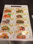 香巴拉 関内店: ほんちゃん.さんの2015年05月31日の3枚目の投稿写真