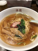 海龍: Hoousukeさんの2018年03月23日の1枚目の投稿写真