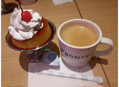 PRONTO プロント エクセルイン大宮店: あんこさんの2026年04月28日の1枚目の投稿写真