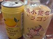 焼小籠包ドラゴン 蔵前店: あんこさんの2026年09月07日の2枚目の投稿写真