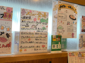 焼肉南幸苑: ケロさんの2026年07月20日の3枚目の投稿写真