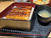うなぎ 親子丼 焼き鳥 うな鶏酒場: ニャーさんの2026年03月の1枚目の投稿写真