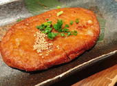 居酒屋 炎 北広島店: もとちゃんさんの2026年05月21日の3枚目の投稿写真