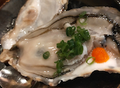 久田屋: ヒロさんの2023年04月16日の3枚目の投稿写真