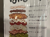 お好み焼き 大阪ぼてぢゅう 難波本店: りんりんんさんの2026年05月20日の3枚目の投稿写真