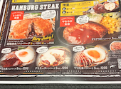 1ポンドのステーキハンバーグタケル 日本橋オタロード店: りんりんんさんの2026年10月04日の2枚目の投稿写真