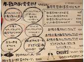 オビヤマチバル waiwai ワイワイ: すいかさんの2026年05月25日の2枚目の投稿写真