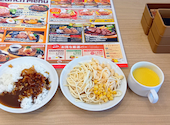 ヴィクトリアステーション 栄町店（Victoria Station）の口コミ画像1