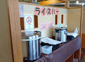 安安 札幌東区役所前店: なひまさんの2026年05月24日の3枚目の投稿写真