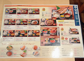 北海道海鮮居酒屋さぶろう さっぽろテレビ塔店: なひまさんの2026年05月03日の1枚目の投稿写真