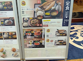 北海道海鮮居酒屋さぶろう さっぽろテレビ塔店: なひまさんの2026年05月03日の3枚目の投稿写真