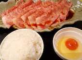 炭火焼肉 心斎 しんさい 心斎橋本店: KRママさんの2021年03月30日の2枚目の投稿写真